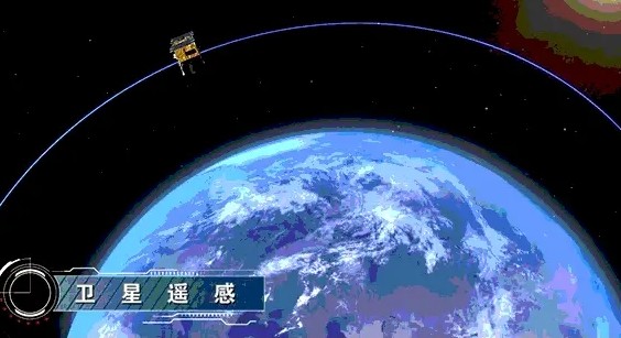 被卫片拍到，这些情形不属于违法违规用地