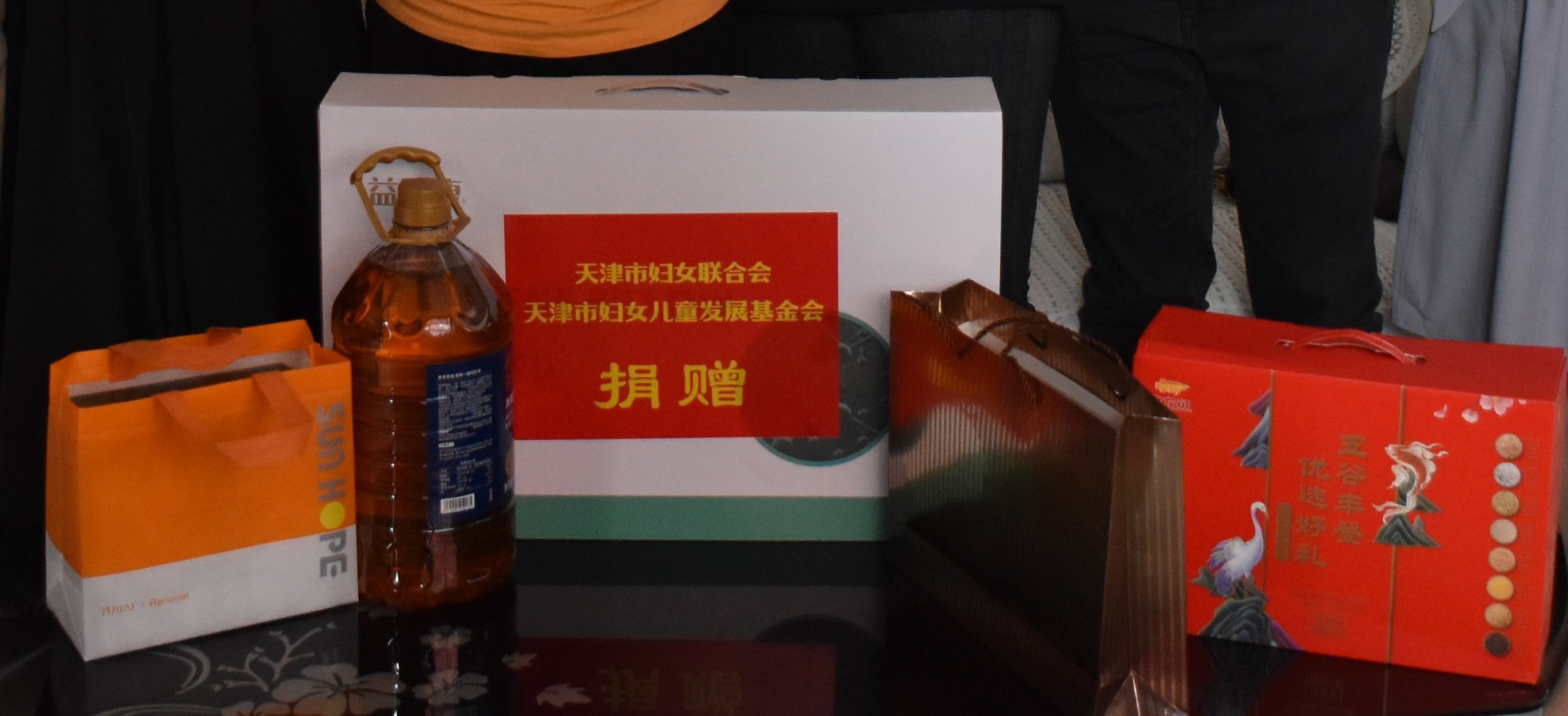 尚赫公益送溫暖:6載慈善 660名單親母親受益 尚赫公益送溫暖:6載慈善 660名單親母親受益