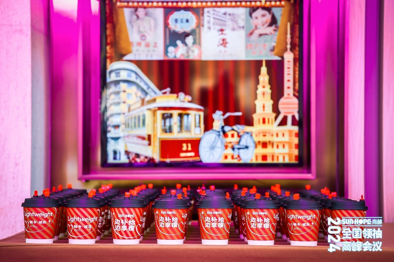 Time's Charm · In the Mood for Love Time's Charm · In the Mood for Love