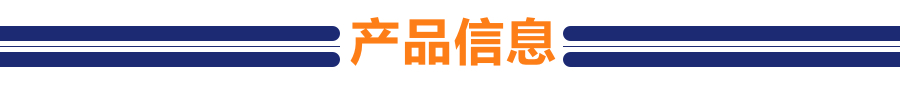 塑膜揭刮雙效全留底二維碼防偽標貼 一次性防轉(zhuǎn)移標簽 塑膜揭刮雙效全留底二維碼防偽標貼 一次性防轉(zhuǎn)移標簽