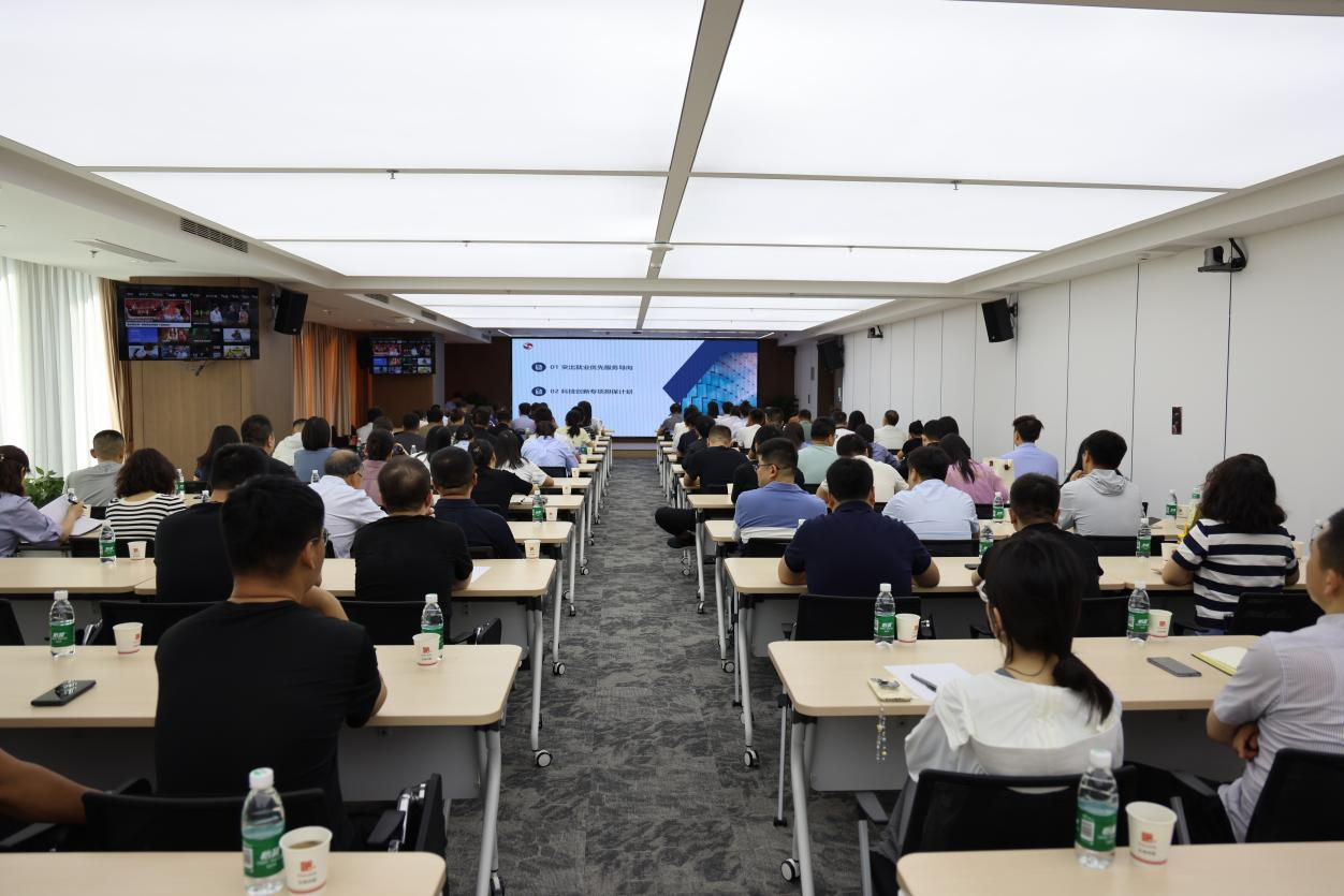 省再担保公司召开全省政府性融资担保体系业务合作政策培训会