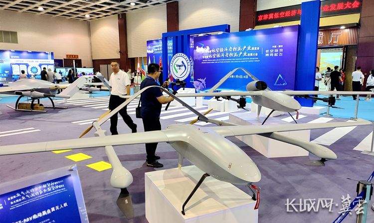 河北廊坊:低空经济遇见物流产业,这个大会有看头 河北廊坊:低空经济遇见物流产业,这个大会有看头