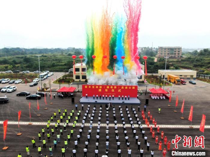 河北廊坊:低空经济遇见物流产业,这个大会有看头 河北廊坊:低空经济遇见物流产业,这个大会有看头