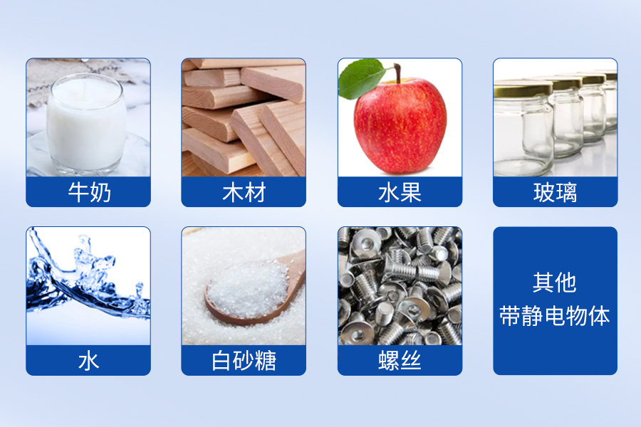 产品推荐|FKN10系列电容式接近开关 产品推荐|FKN10系列电容式接近开关