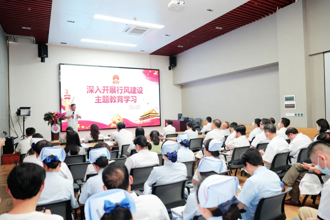 院内新闻|我院携手中共中信建投证券股份有限公司广州中山三路党支部开展党建交流活动 院内新闻|我院携手中共中信建投证券股份有限公司广州中山三路党支部开展党建交流活动