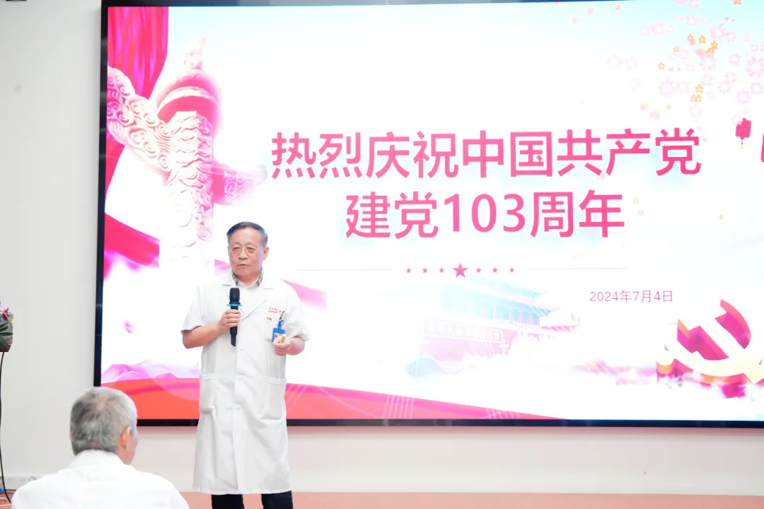 院内新闻|我院携手中共中信建投证券股份有限公司广州中山三路党支部开展党建交流活动 院内新闻|我院携手中共中信建投证券股份有限公司广州中山三路党支部开展党建交流活动