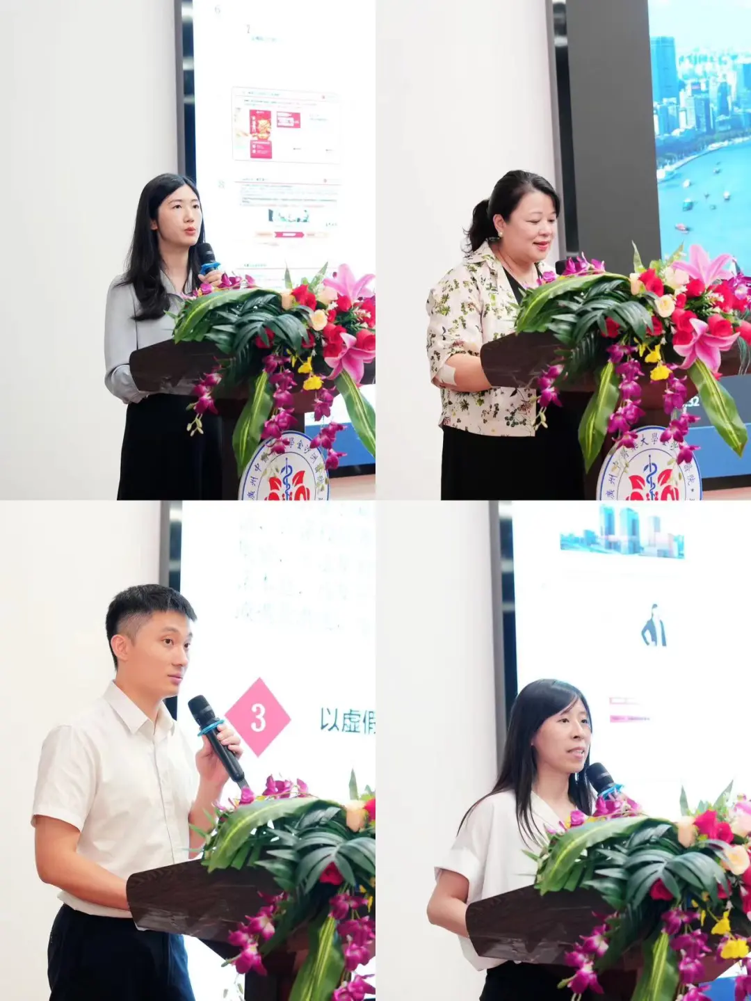 院内新闻|我院携手中共中信建投证券股份有限公司广州中山三路党支部开展党建交流活动 院内新闻|我院携手中共中信建投证券股份有限公司广州中山三路党支部开展党建交流活动