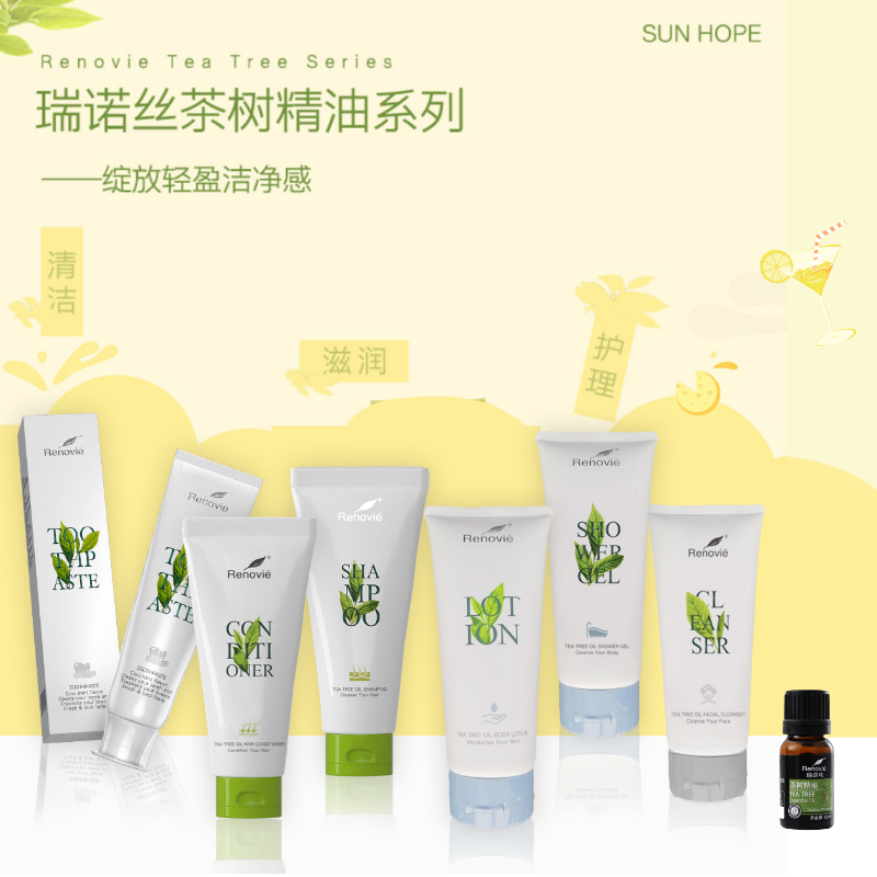尚赫瑞諾絲茶樹精油個人清潔系列（V4）