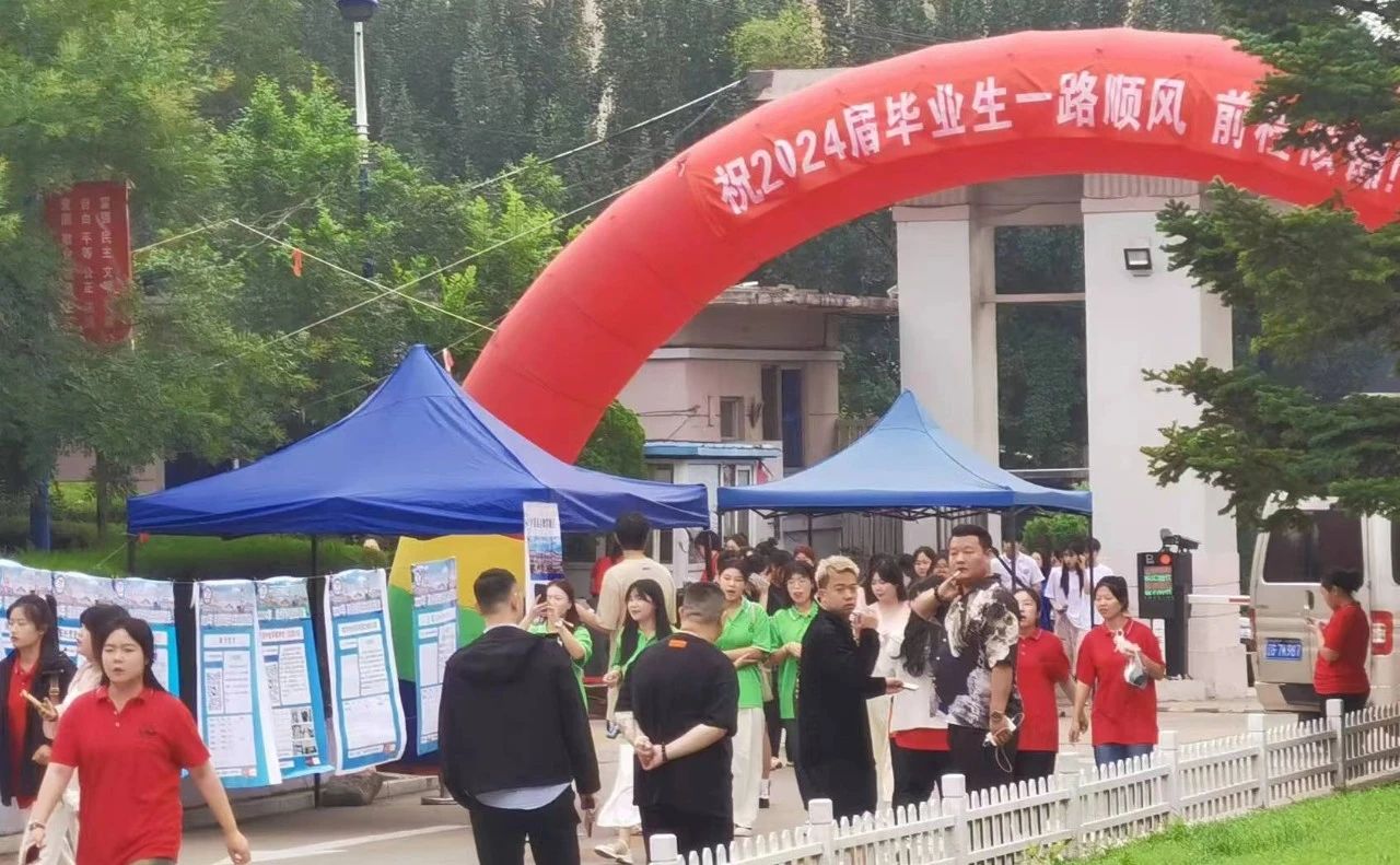 毕业季 | 中关村品牌协会走进校园，为应届生“铺路搭桥”