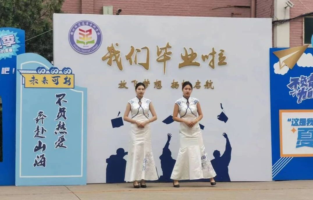 毕业季 | 中关村品牌协会走进校园，为应届生“铺路搭桥”