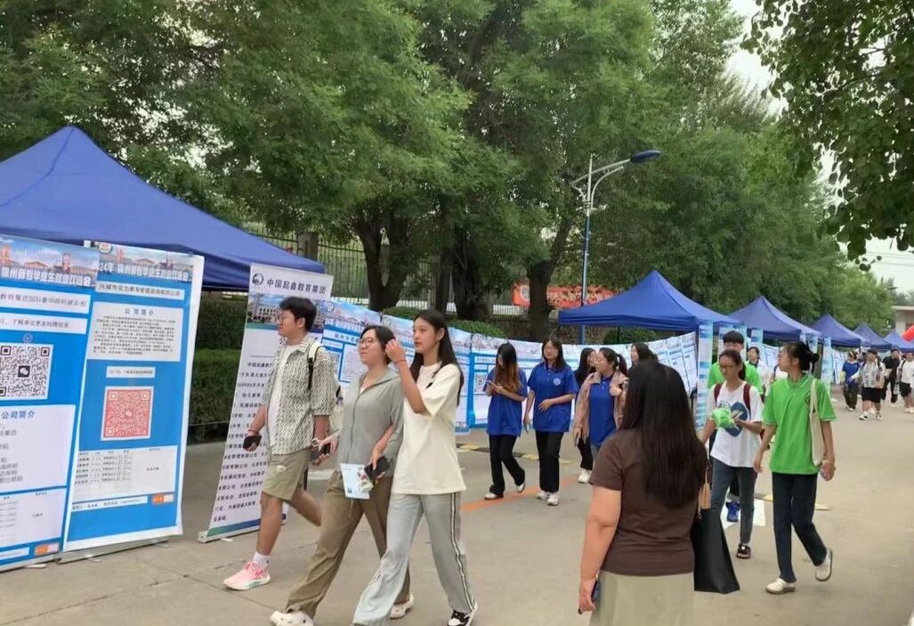 毕业季 | 中关村品牌协会走进校园，为应届生“铺路搭桥”