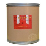 脱氧土霉素 脱氧土霉素