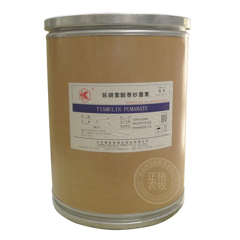 延胡索酸泰妙菌素配伍 延胡索酸泰妙菌素配伍