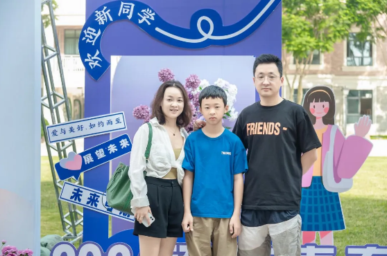 2024新生报到︱在蓝花楹下相遇 逐梦青春