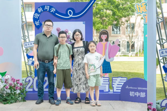 2024新生报到︱在蓝花楹下相遇 逐梦青春
