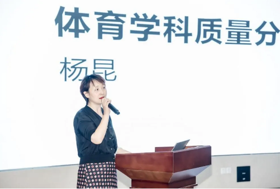 话总结 启新程 赢未来——小学2023-2024学年度第二学期期末工作总结会 话总结 启新程 赢未来——小学2023-2024学年度第二学期期末工作总结会