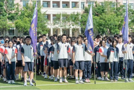 青春不“毒”行 携手向未来——新川外国语高中“禁毒”教育宣传活动 青春不“毒”行 携手向未来——新川外国语高中“禁毒”教育宣传活动