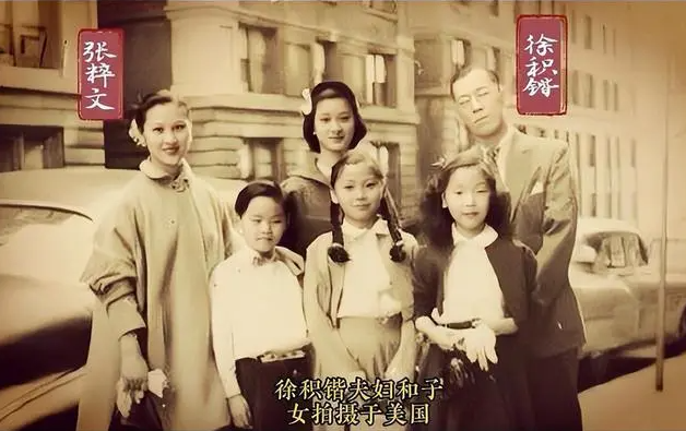 徐志摩后人:举家定居美国,无一人从事文学,回中国需要带翻译 徐志摩后人:举家定居美国,无一人从事文学,回中国需要带翻译
