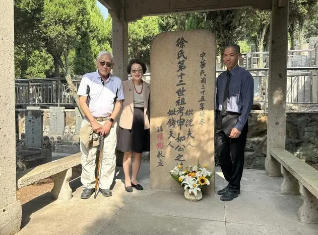 徐志摩后人:举家定居美国,无一人从事文学,回中国需要带翻译 徐志摩后人:举家定居美国,无一人从事文学,回中国需要带翻译