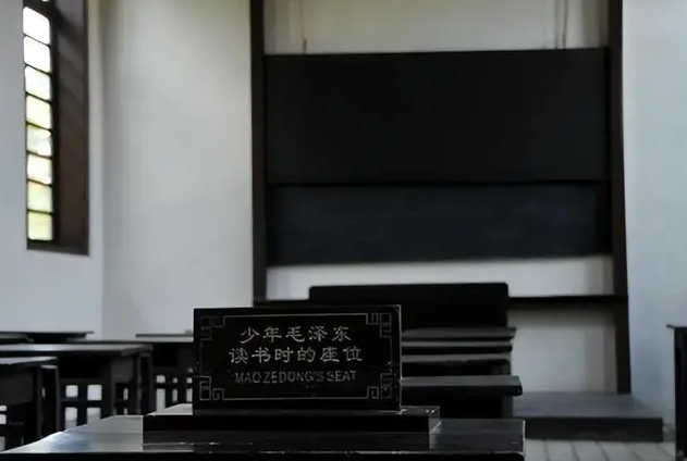 俄罗斯解密的这份毛主席的个人履历表,纠正了我们的哪些错误认识 俄罗斯解密的这份毛主席的个人履历表,纠正了我们的哪些错误认识