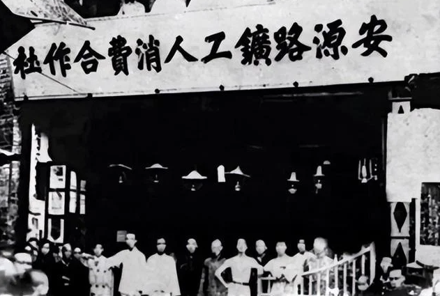 俄罗斯解密的这份毛主席的个人履历表,纠正了我们的哪些错误认识 俄罗斯解密的这份毛主席的个人履历表,纠正了我们的哪些错误认识