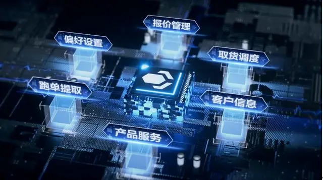 大件貨運新標(biāo)桿:跨越速運三大優(yōu)勢護航高效物流 大件貨運新標(biāo)桿:跨越速運三大優(yōu)勢護航高效物流