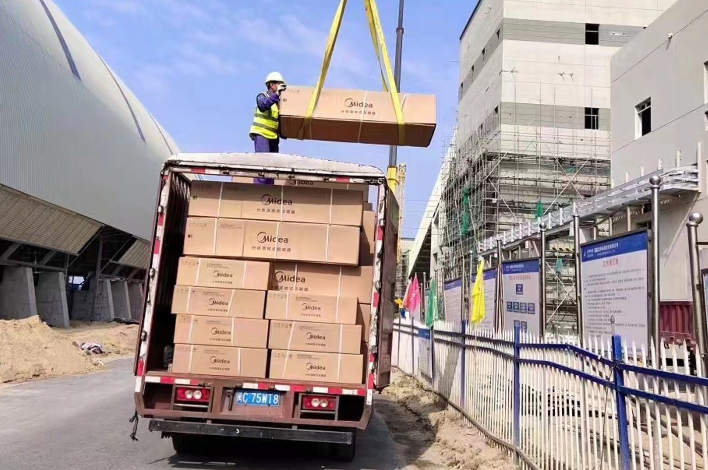 中国华能福建古雷发电厂