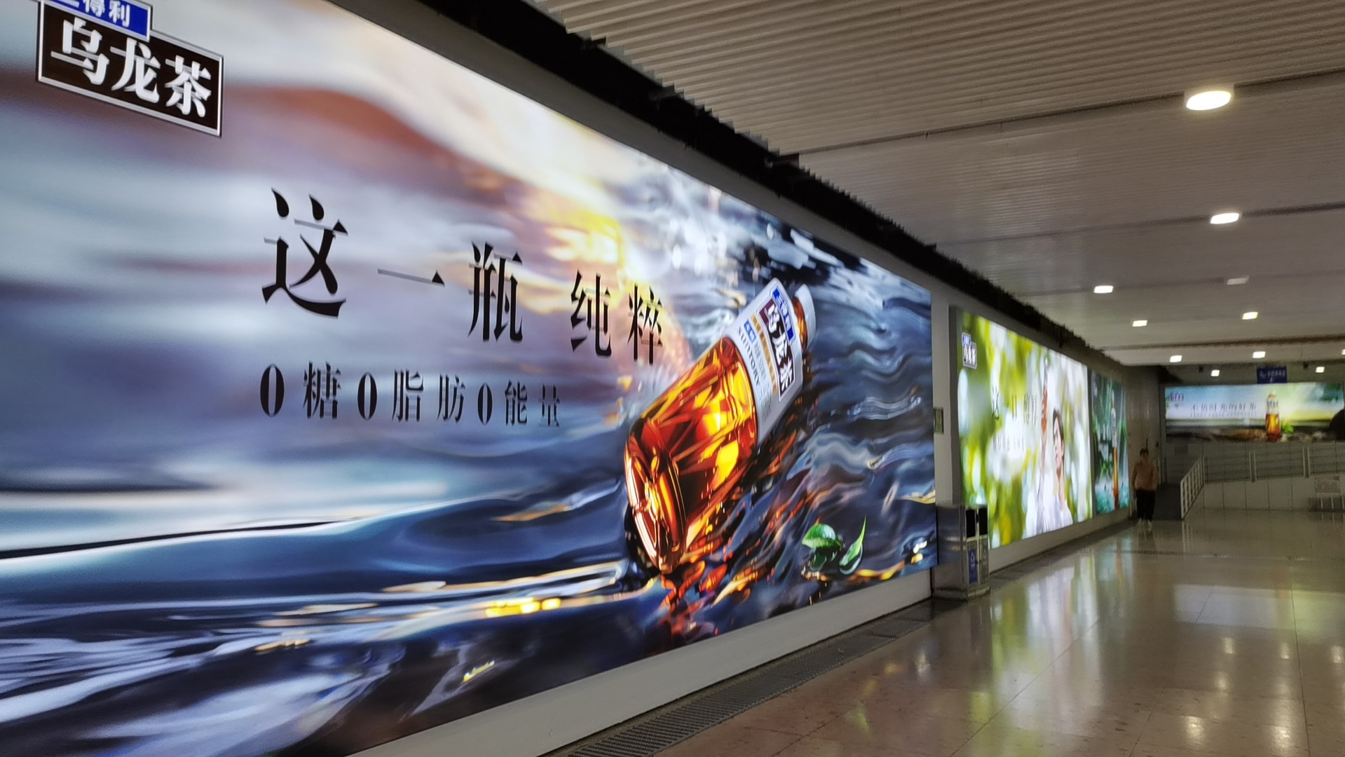 深圳地铁城市轨道广告的发展前景如何？