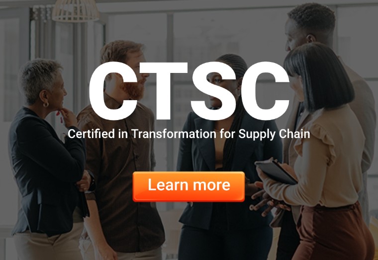 CTSC供应链转型认证