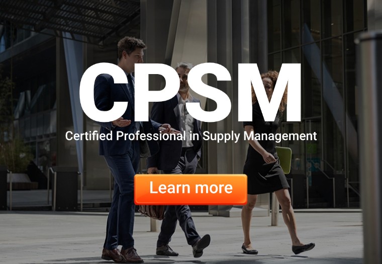 CPSM供应管理专业人士认证
