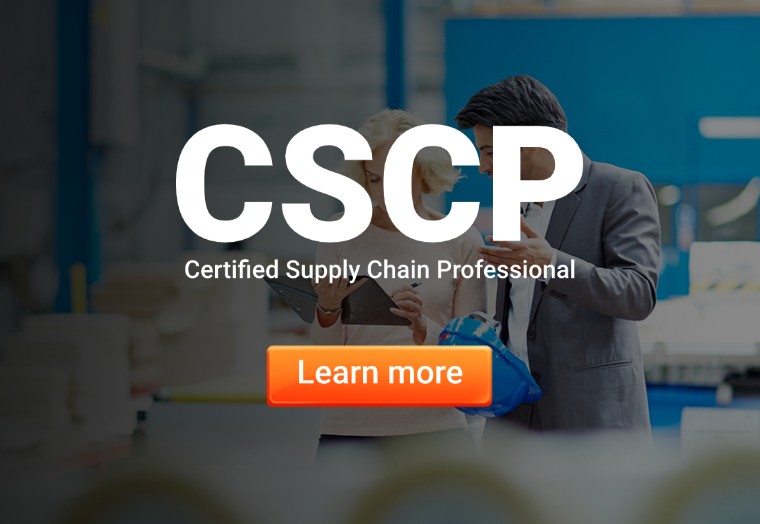 CSCP 供应链管理专业人士认证