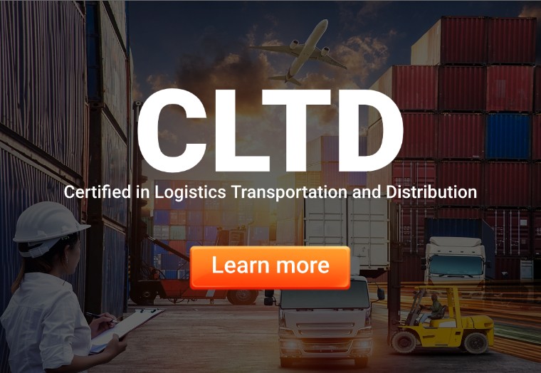 CLTD物流运输与配送管理专业人士认证