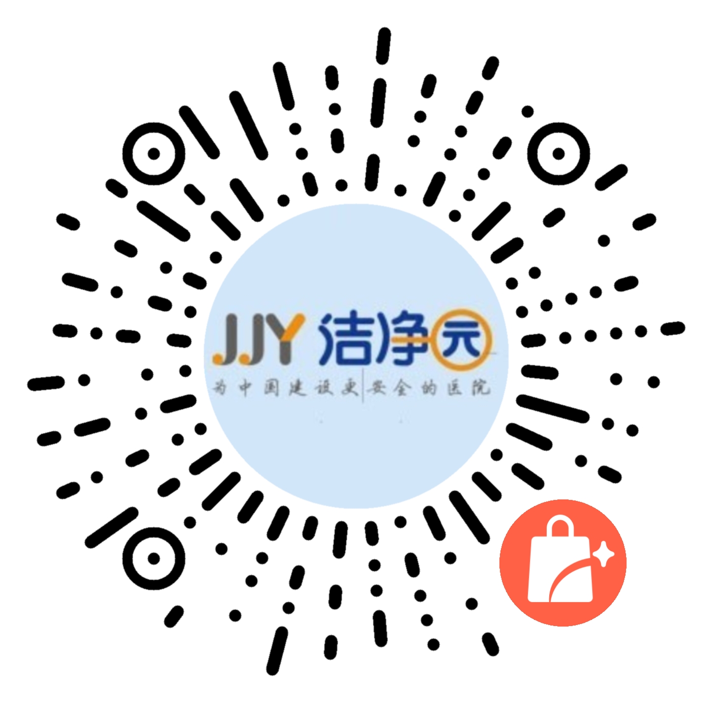 《综合医院感染性疾病门诊设计标准》 《综合医院感染性疾病门诊设计标准》