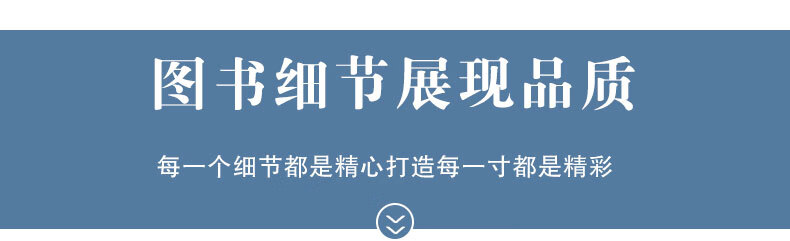 《医用洁净装备工程实施指南》（第2版）