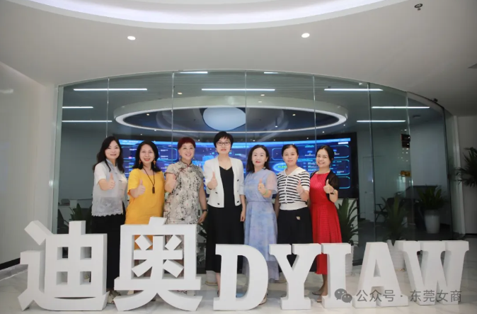 能源管理 科技赋能 智慧低碳园区