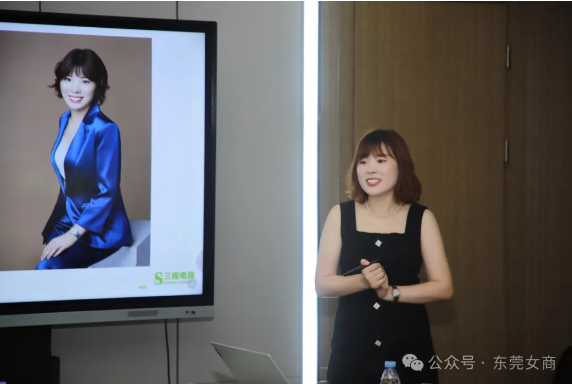 能源管理 科技赋能 智慧低碳园区