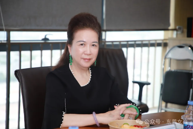 能源管理 科技赋能 智慧低碳园区
