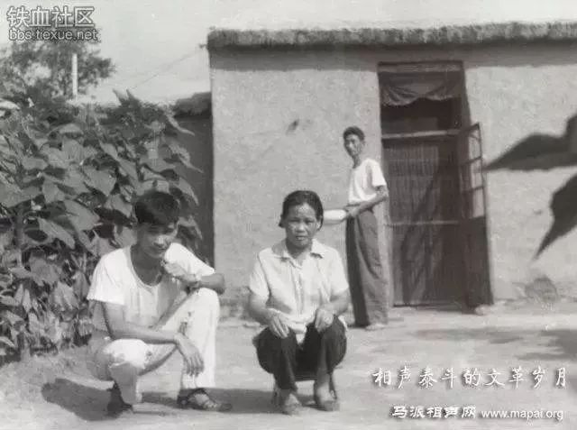 马三立:坎坷的一生——右派岁月20年 马三立:坎坷的一生——右派岁月20年