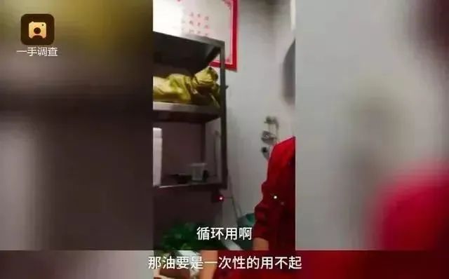 外卖,正在毁灭中国三代人 外卖,正在毁灭中国三代人