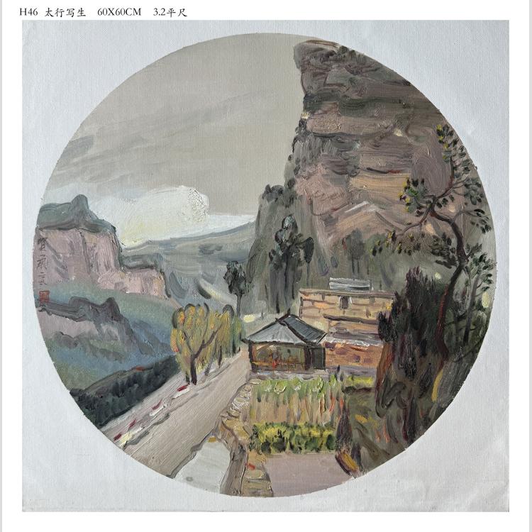 国际意象油画大师贺一珉作品
