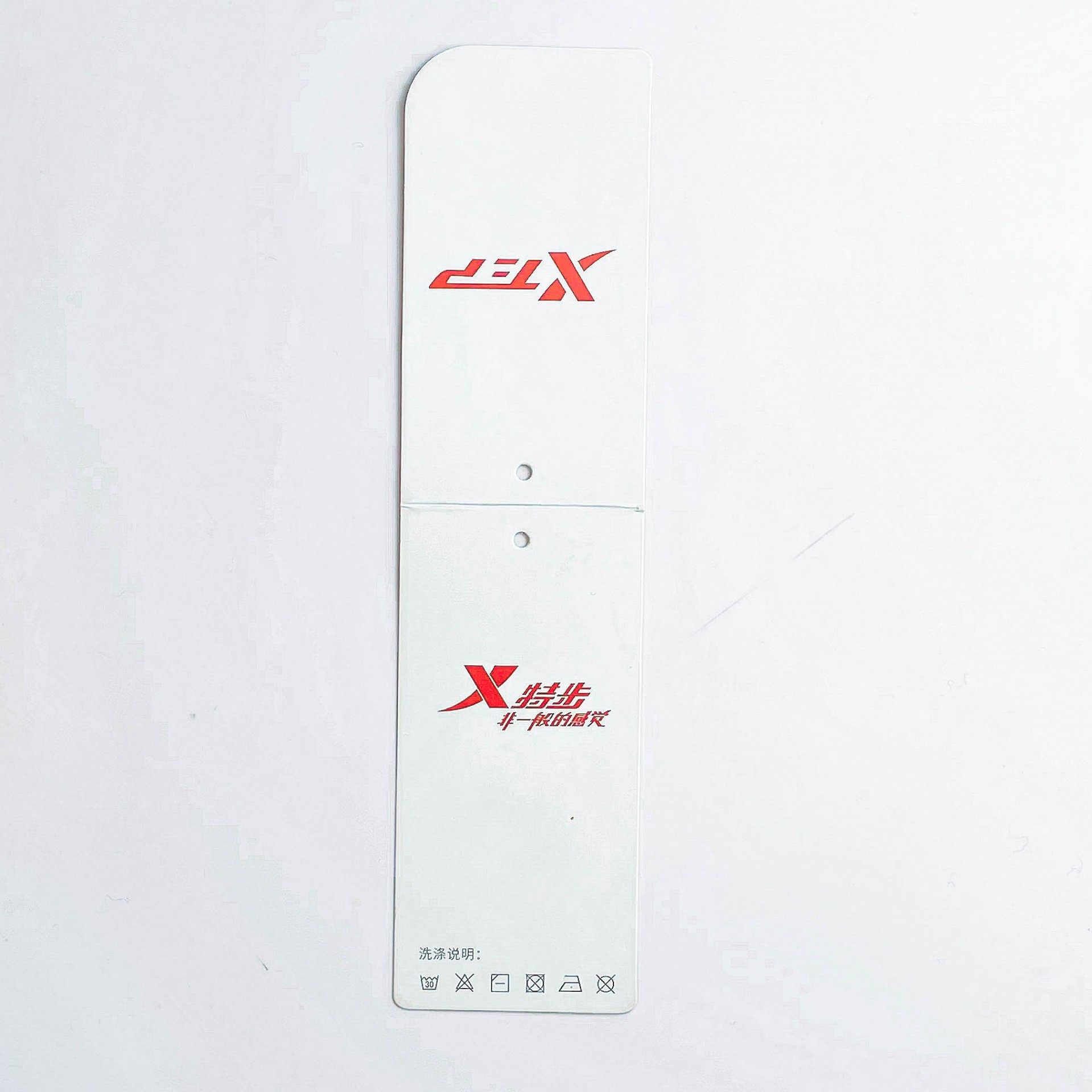 防偽吊牌 服裝店標(biāo)簽批發(fā) 授權(quán)吊牌 箱包卡片掛牌 男裝女裝吊牌服裝行業(yè)制作