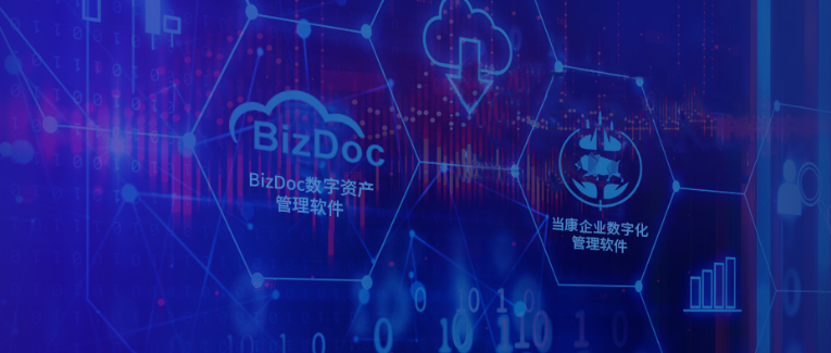 网站网页归档 网站网页归档