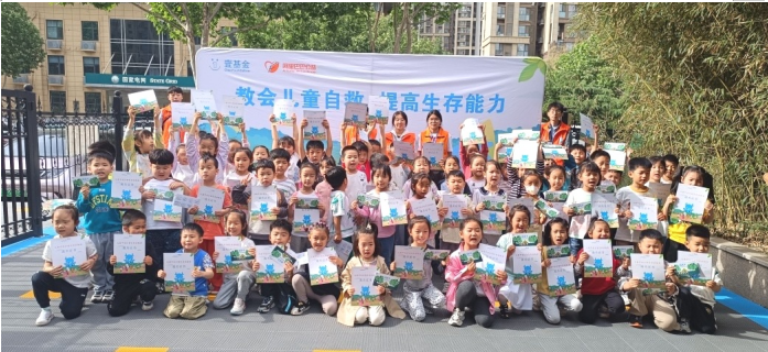 智创不息 服务不止 鑫苑服务即将亮相2024中国物博会 智创不息 服务不止 鑫苑服务即将亮相2024中国物博会
