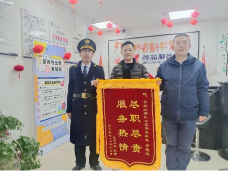 7年春节没回家,他的故事“热辣滚烫” 7年春节没回家,他的故事“热辣滚烫”