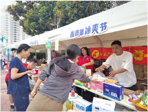 郑州市鑫苑社区：“鑫市集”冰爽节仲夏夜亮灯启幕