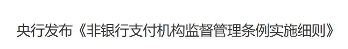 行业一周要闻成智回顾(07.22-07.28) 行业一周要闻成智回顾(07.22-07.28)