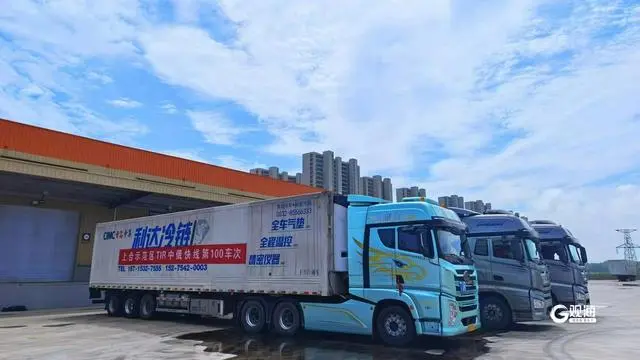 100车次！青岛TIR“中俄快线”发运创新高