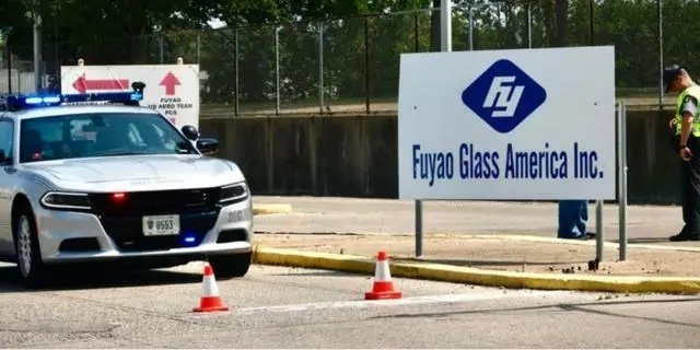 学印度?福耀玻璃美国公司突然被查,75亿资产危险了! 学印度?福耀玻璃美国公司突然被查,75亿资产危险了!