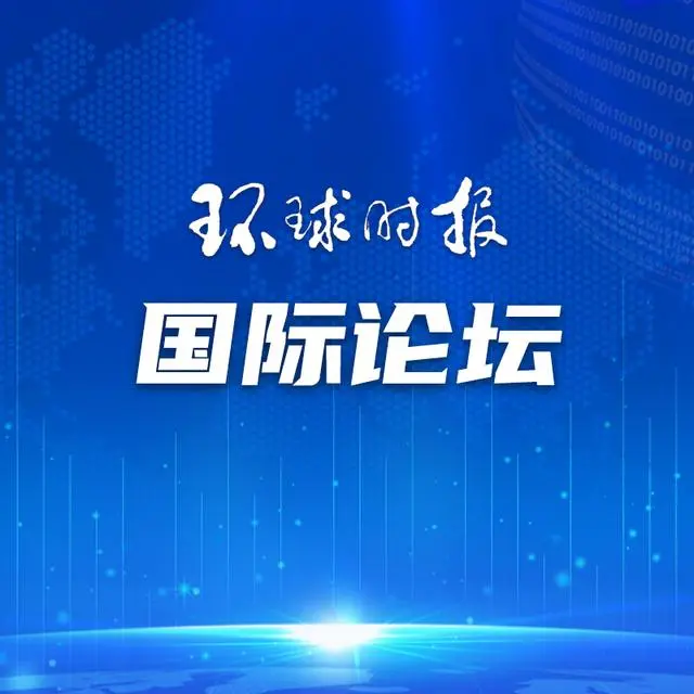 孙培松：中国中亚合作带动新亚欧大物流