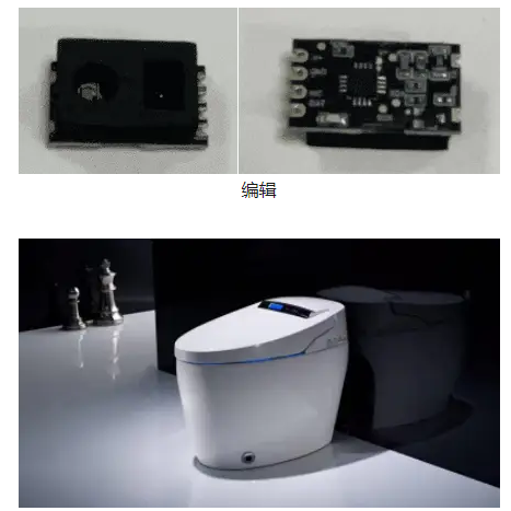 智能卫浴红外测距模块WTU:从30cm到60cm,精准感应,定义生活新品质! 智能卫浴红外测距模块WTU:从30cm到60cm,精准感应,定义生活新品质!